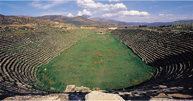 Aydin Aphrodisias Ancient City & Aphrodisias Museum Ticket