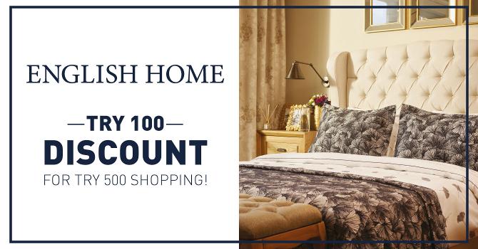 English Home  - Home Textile