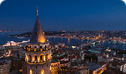 Galata Tower Ticket (Fast Track Entry) 