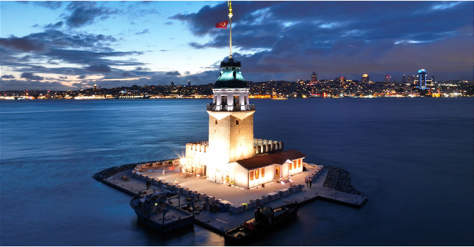 Maiden Tower Ticket (Fast Track Entry)