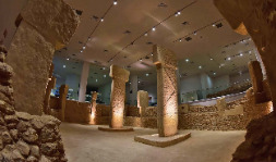 Sanlıurfa Archeological Museum and Haleplibahce Mosaic Museum Ticket